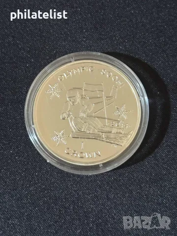 Остров Ман 2013 - Зимни олимпийски игри Сочи 2014 година - алпийски ски