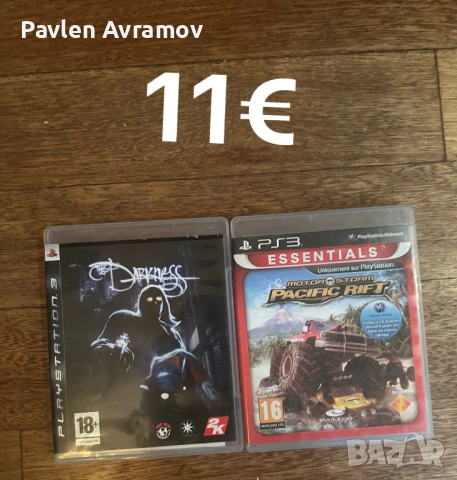 Игри за PS3, снимка 9 - Игри за PlayStation - 53789178