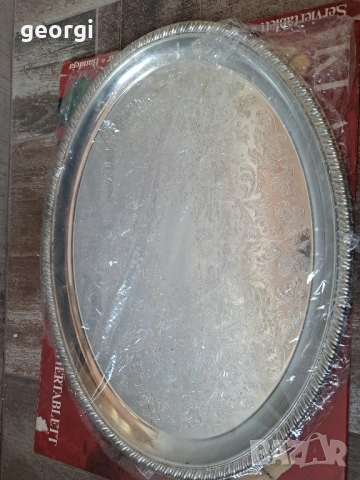 немско плато поднос 11/6, снимка 5 - Аксесоари за кухня - 52519201