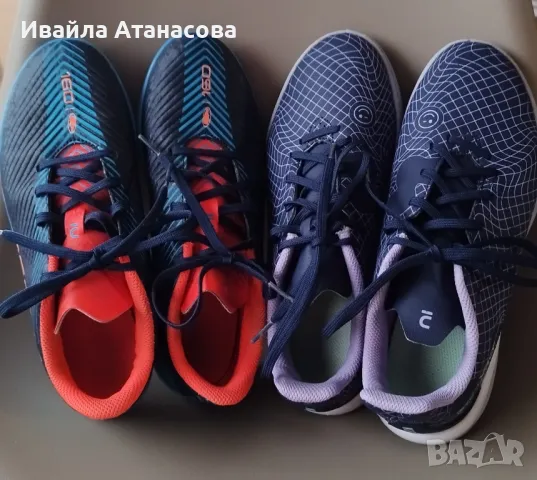 Детски футболни обувки - Kipsta, снимка 2 - Детски маратонки - 47519677