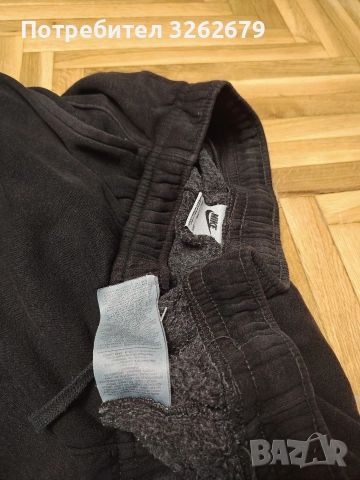 Nike оригинално долнище размер xxl, снимка 3 - Спортни дрехи, екипи - 52827851