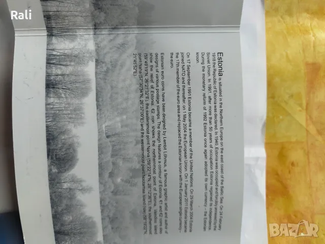 Любилеен лот естонски евро монети., снимка 5 - Нумизматика и бонистика - 49246431