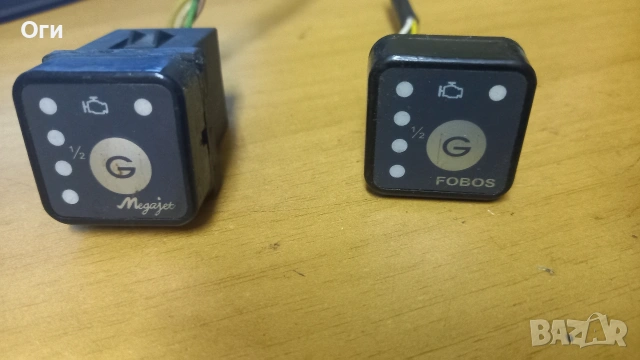 Копче / превключвател газ-бензин, снимка 2 - Части - 53444410