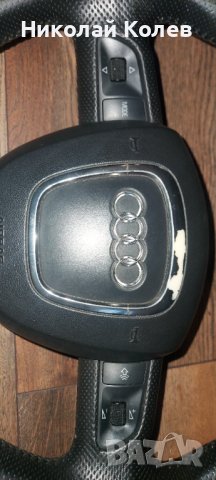 Волан Audi A3 8p, снимка 2 - Части - 41210439