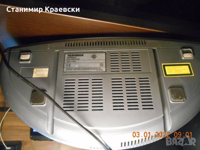 Telefunken cd studio 1 - Stereo Radio CD - BoomBox 94, снимка 14 - Радиокасетофони, транзистори - 39224537