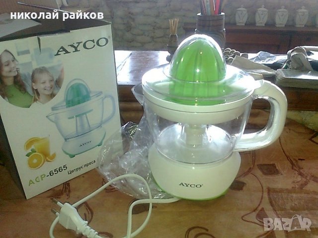 Малка сокойзтисквачка Айко, снимка 1 - Кухненски роботи - 40006150