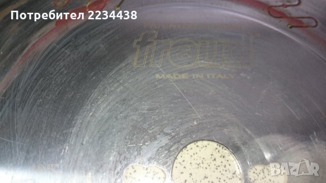 Дискове 300mm, снимка 2 - Ключове - 35677076