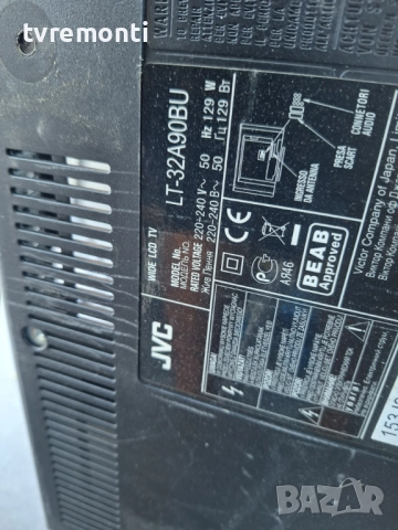 POWER BOARD GGA10077-001CH SFT-9056A-H за 32-инчов телевизор JVC LT32A90BU, с дисплей T315XW02 VL., снимка 7 - Части и Платки - 51523722