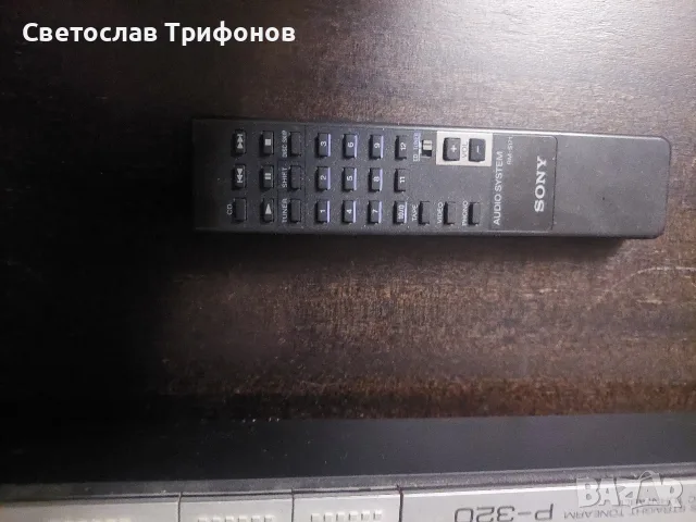 sony mhc-ex5 продавам , снимка 11 - Аудиосистеми - 56277150