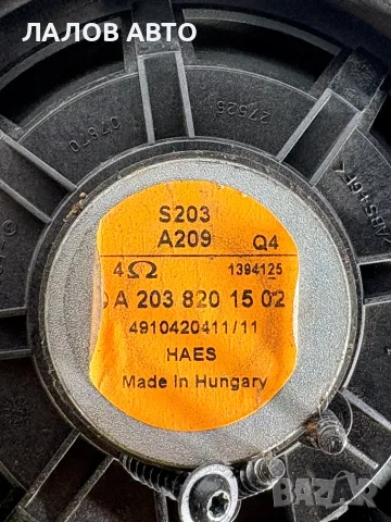 Високоговорител Задна Врата Л/Д Мерцедес Ц Класа W203 (00-07г) Tonkolona Mercedes C Class W203, снимка 3 - Части - 55887538
