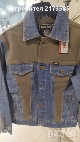 Продавам детско дънково яке MORIS JEANS във два цвята