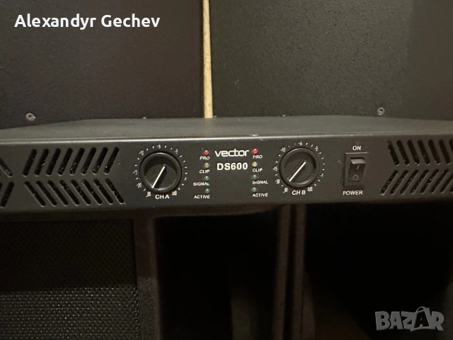 Усилвател Vector Ds 600 стъпало 