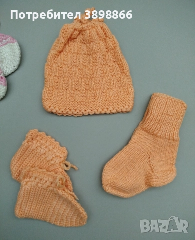 Бебешки терлички, снимка 4 - Други - 44184138