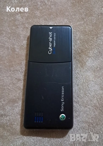  Sony Cyber-Shot C510, снимка 6 - Sony Ericsson - 50740706