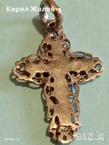 Сребърен филигранен кръст проба 925 с Разпятието на Исус Христос 51125, снимка 8 - Колиета, медальони, синджири - 52599278