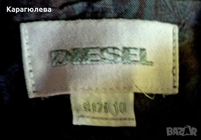 Diesel steampunk мини пола с джобове, размер 10 (XS/S), снимка 6 - Поли - 55769520