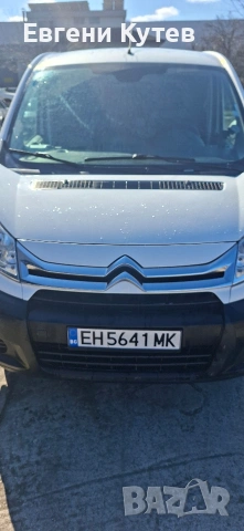 Транспорт в страната и чужбина!, снимка 5 - Транспортни услуги - 53266283