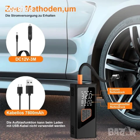 НОВ Преносим въздушен компресор Molfanco 8010 с 7800 mAh батерия, помпа, мини авто компресор, снимка 4 - Аксесоари и консумативи - 50555751