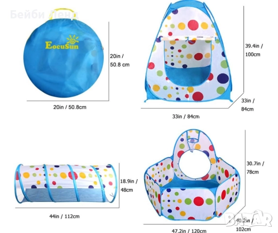 🏰 Детски игрален комплект 3в1 – палатка „Замък“, тунел и басейн с топки + кош за игра, снимка 5 - Мебели за детската стая - 52438296