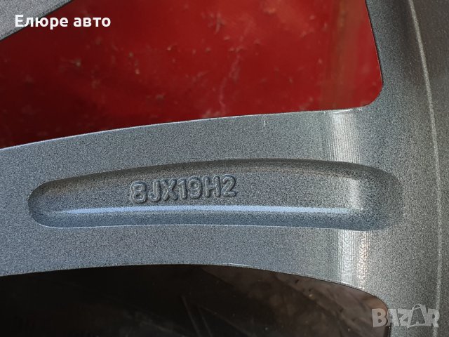 Джанти Keskin 5x112x8J19ет42, снимка 10 - Гуми и джанти - 42474387