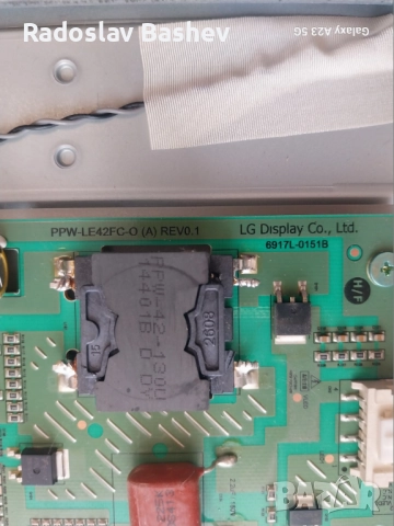 PHILIPS 42PFH6309-88 СЪС СЧУПЕН ДИСПЛЕЙ, снимка 12 - Части и Платки - 52043841