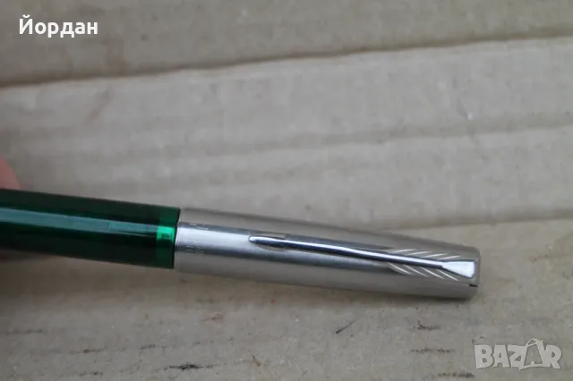 Писалка с мастило''Parker Frontier'', снимка 2 - Колекции - 48165720