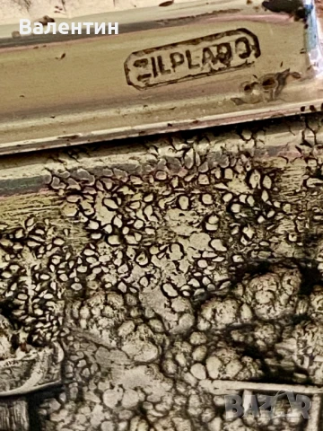 #2002# Кутия за цигари/пури. Винтидж. Посребрена. Холандия., снимка 7 - Декорация за дома - 50459945