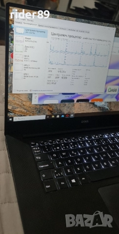 dell precision 5520 / i7 6820hq , снимка 9 - Лаптопи за работа - 52175063