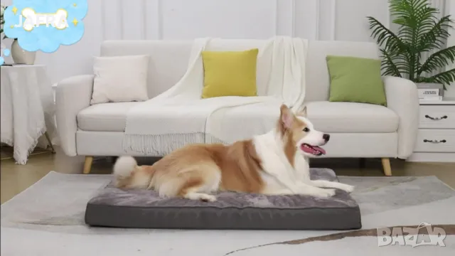 Комфортно Легло за Куче, Водоустойчив Калъф с Цип, Плюш, 73x45x7см, снимка 12 - За кучета - 48492578