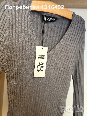 Нова рипс блуза Answear LAB, размер S, снимка 2 - Блузи с дълъг ръкав и пуловери - 44475018