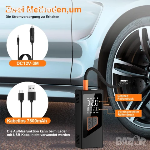 Електрическа въздушна помпа, компресор с батерия 7800 mAh, снимка 4 - Аксесоари и консумативи - 51157978