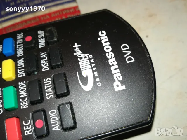 PANASONIC REMOTE CONTROL-ВНОС SWISS 1702252144, снимка 4 - Дистанционни - 49171081