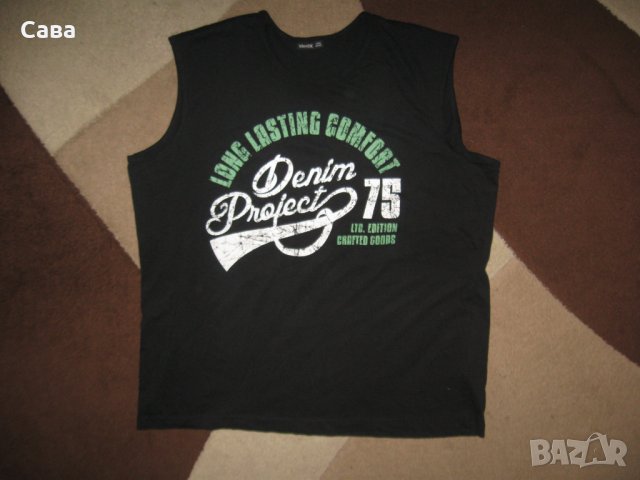 Потници IDENTIC, ATLAS  мъжки,3-4ХЛ, снимка 3 - Спортни дрехи, екипи - 41085134