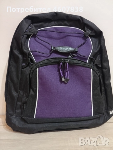 Раница за училище 40-38-10 см