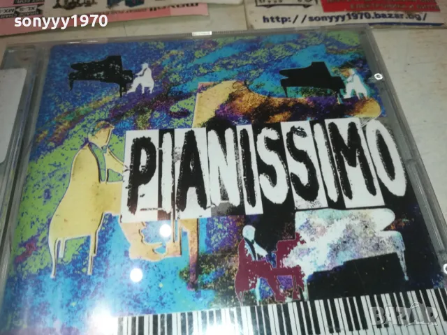 PIANISSIMO CD MADE IN GERMANY 0111241706, снимка 2 - CD дискове - 47804362