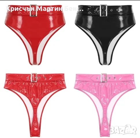 Прашка Латекс с Коланче задна част Размер м.л.хл.2хл, снимка 9 - Бельо - 47401854