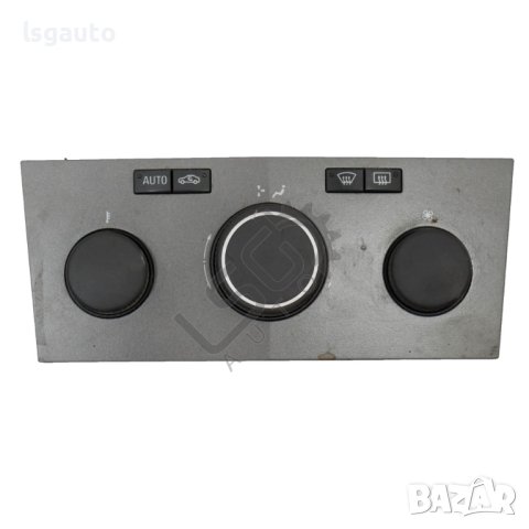 Панел парно/климатик Opel Astra H (A04) 2004-2014 ID: 113043