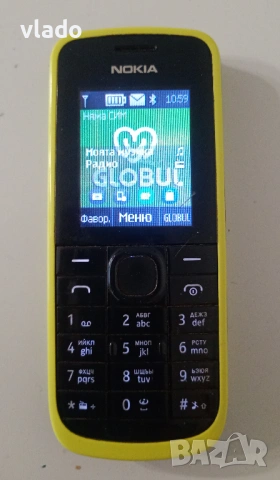 Мобилни телефони (ретро), снимка 4 - Други - 53628275