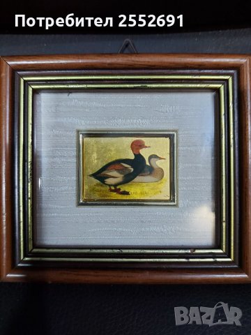 ART миниатюра 