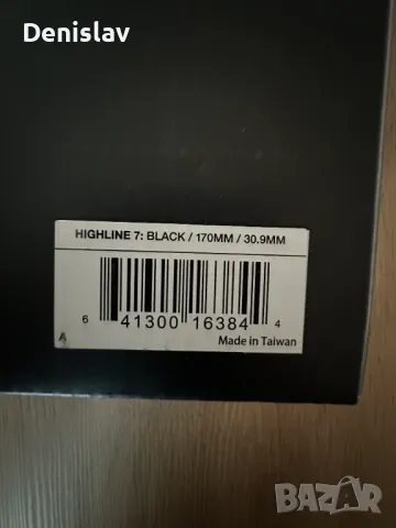 Дропър колче Crank Brothers Highline 7 | 30.9 | 170mm, снимка 7 - Части за велосипеди - 49099634