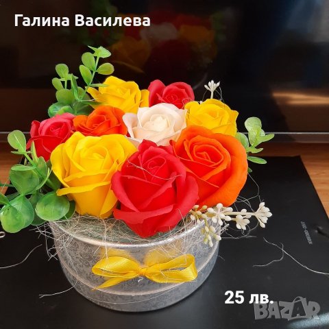 Букет от сапунени рози , снимка 8 - Подаръци за жени - 36791348