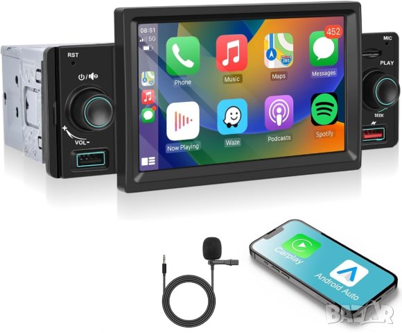 Мултимедия, плеър, за кола, единичен дин, USB, блутут тъч дисплей, Автомобил, Car Play, Android Auto
