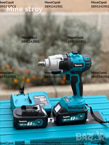 5 в 1 Универсален Акумулаторен Инструмент Makita 36V 8Ah Макита, снимка 10 - Други инструменти - 42735822