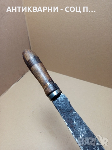 Соц Стар Ръчно Кован Косер., снимка 9 - Антикварни и старинни предмети - 51477541