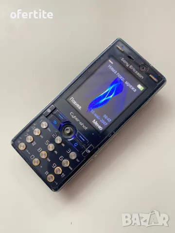 ✅ Sony Ericsson 🔝 K810, снимка 1 - Sony Ericsson - 49350698