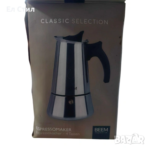 Еспресо кафеварка–за 4 чаши,неръждаема стомана, снимка 6 - Кафемашини - 53589992