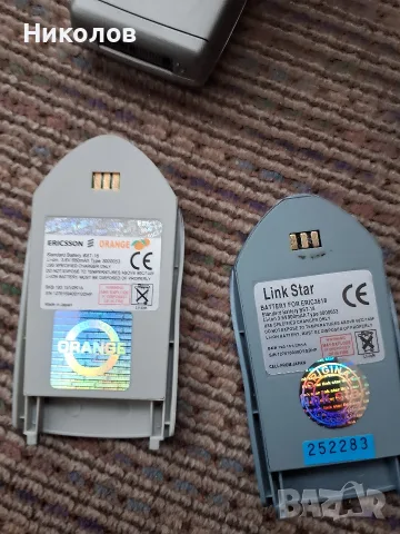 ERICSSON A3618s, снимка 5 - Други - 56058271