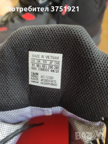 Маратонки, снимка 4 - Маратонки - 52599006