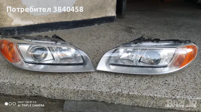 Фарове Ксенон за Волво XC70 / V70 / S80, снимка 10 - Части - 47530210