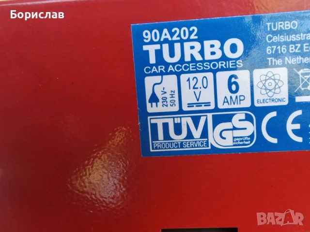 Зарядно за акумулатор, снимка 5 - Аксесоари и консумативи - 50704271